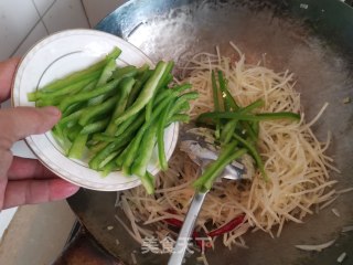 Green Pepper and Potato Shreds recipe