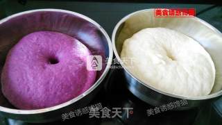 Fish Pumpkin Purple Potato Bun recipe