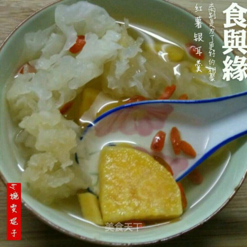Sweet Potato Tremella Soup recipe