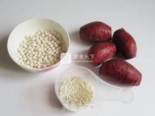 Purple Sweet Potato Rice Paste recipe