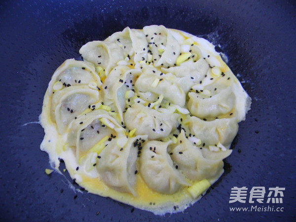 Egg Fried Dumplings recipe