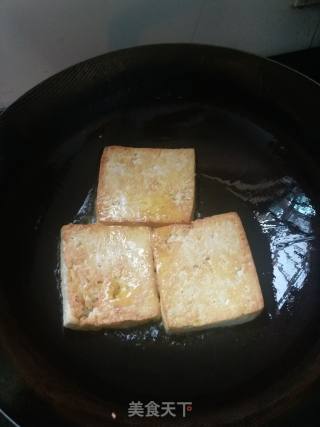Spicy Tofu recipe