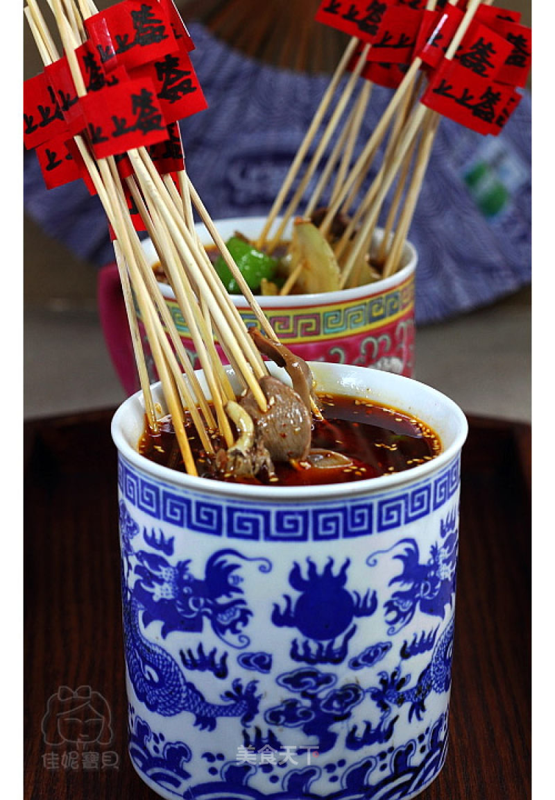 Auspicious Ruyi——auspicious Ruyi Signed recipe