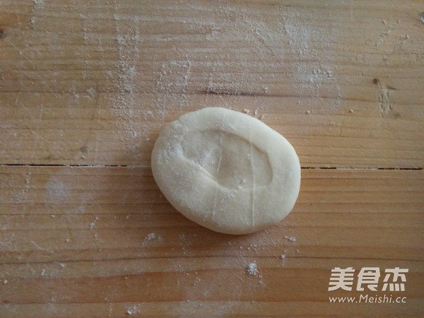 Shell Dumplings recipe