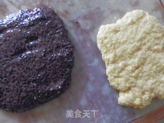 【kaifeng】two-color Cut Cake-purple and Yellow Rice Cut Cake recipe