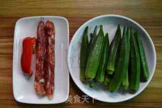 Sautéed Okra with Sausage recipe