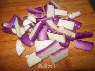 Eggplant Roasted Beans recipe