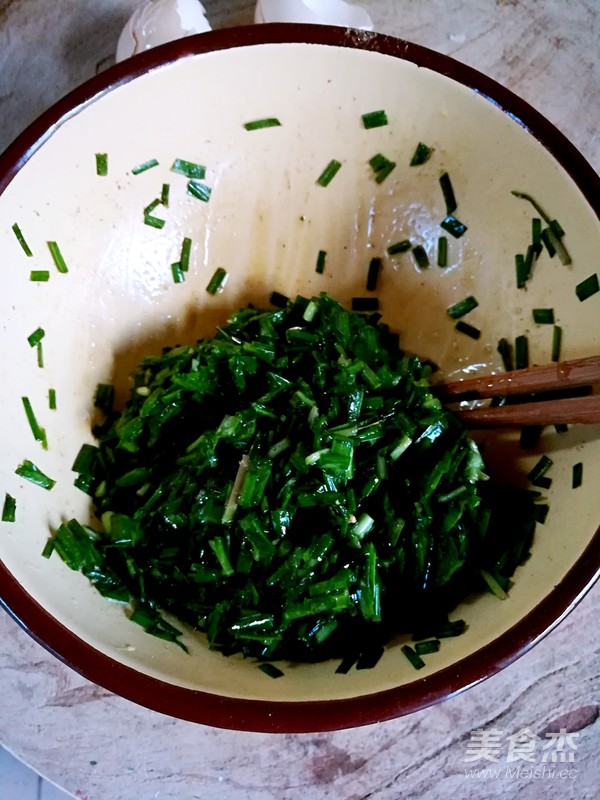 Veggie Stuffed Pot Stickers recipe