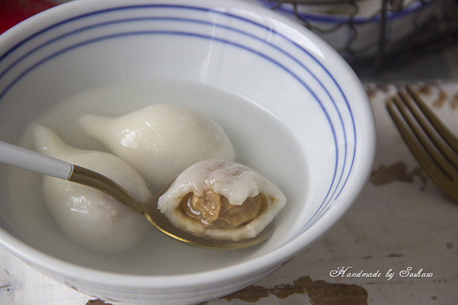 Fresh Meat Dumplings recipe