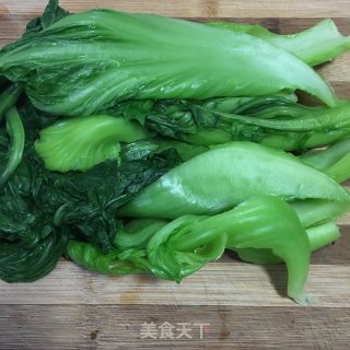 Stir-fried Mustard Greens recipe