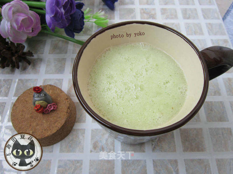 Cucumber and Sydney Juice recipe