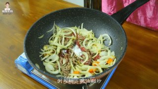 Korean Beef Rolls with Fried Bean Sprouts recipe