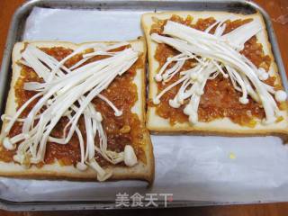 [diy New Orleans Bbq Pizza] Produced by Xiaowenzi~~[chicken Toast Pizza] recipe