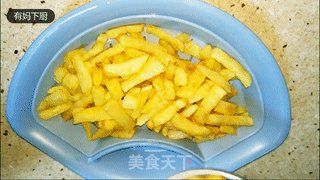French Fries recipe
