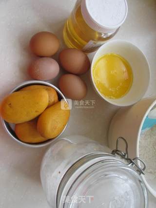 #aca烤明星大赛#sorghum Mango Cake recipe