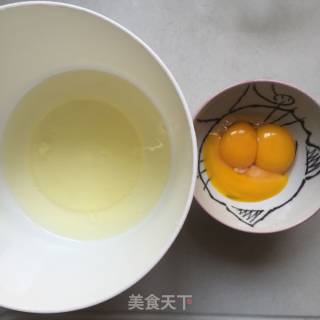 #四sessional Baking Contest and is Love to Eat Festival# Six-inch Chiffon Cake recipe