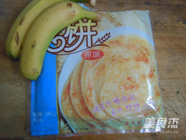 Kuaishou Banana Pie recipe