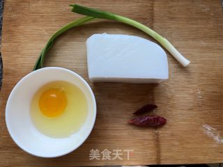 Fried Jelly recipe