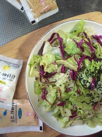 Choppy Salad Dressing recipe