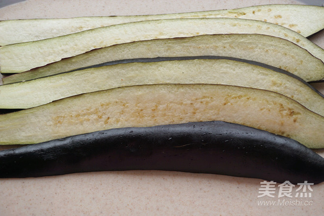 Roasted Pepper Eggplant recipe