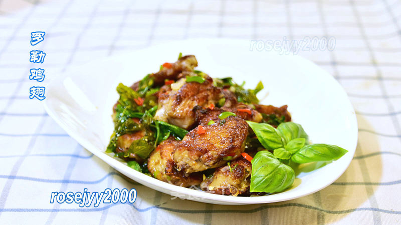 Stir-fried Chicken Wings with Basil recipe