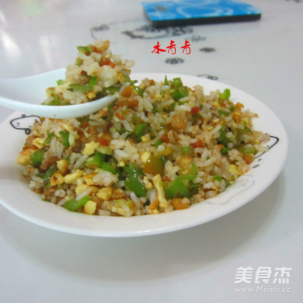 Fried Rice with Chili Oil Residue recipe