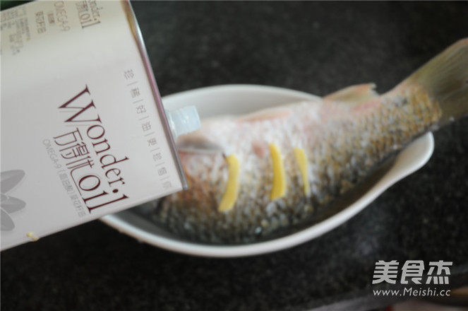 Steamed Crucian Carp with Chopped Chili recipe
