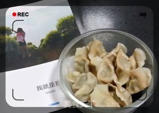 #春食野菜香# Dandelion Pork Dumplings recipe