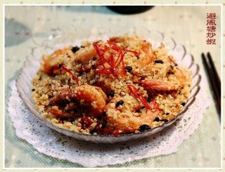 Home-made "typhoon Shelter Fried Shrimp" recipe