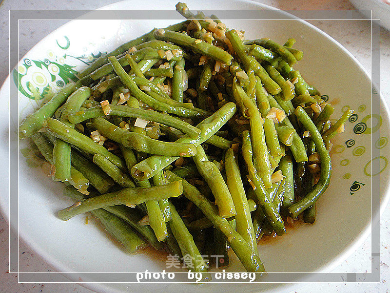 Yuxiang Long Beans recipe