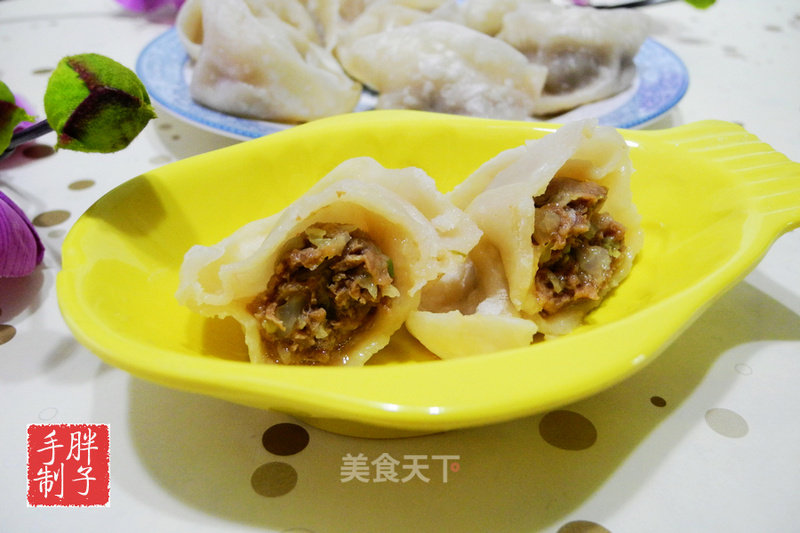 Steamed Dumplings with Pork and Cabbage recipe