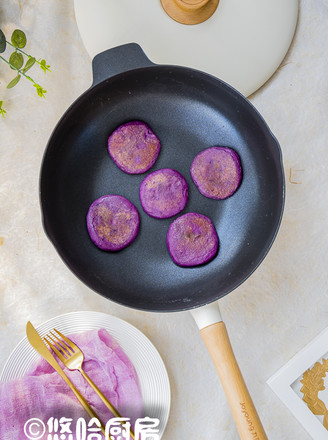 Milky Purple Sweet Potato Glutinous Rice Cake recipe
