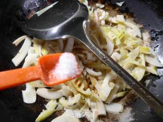 Stir-fried Leishan with Cuttlefish recipe