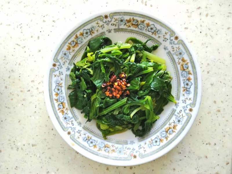 Celery Leaves recipe