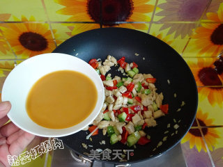 Bell Pepper Cashew Chicken Diced recipe