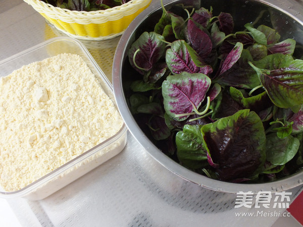 Steamed Amaranth with Corn Meal recipe