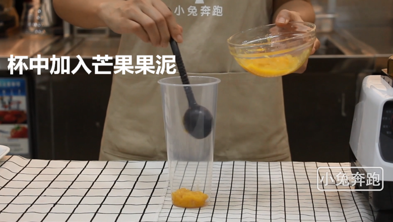 The Practice of Hey Tea Cheese Mang Mang——bunny Running Milk Tea Tutorial recipe