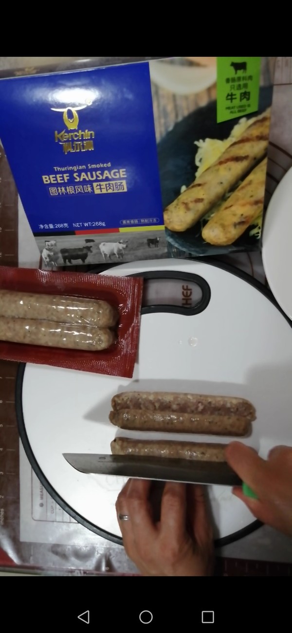 Beef Sausage Bread recipe