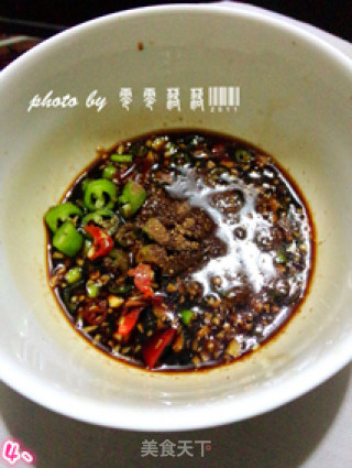Pork Liver with Double Pepper Salad recipe