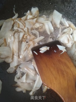 Pleurotus Eryngii in Brine recipe