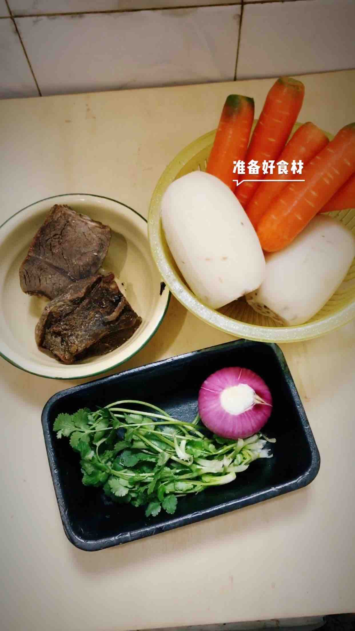 Beef Stew with Lotus Root recipe