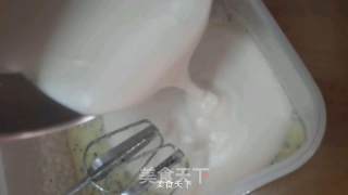 Fruit-flavored Ice-cream recipe
