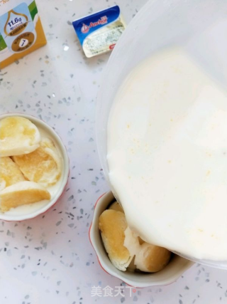 Steamed Bun Pudding Heart-warming Cup recipe