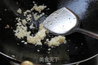Eggplant Steamed with Minced Meat recipe