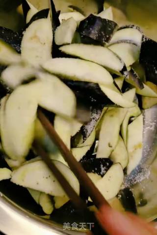 Braised Eggplant recipe