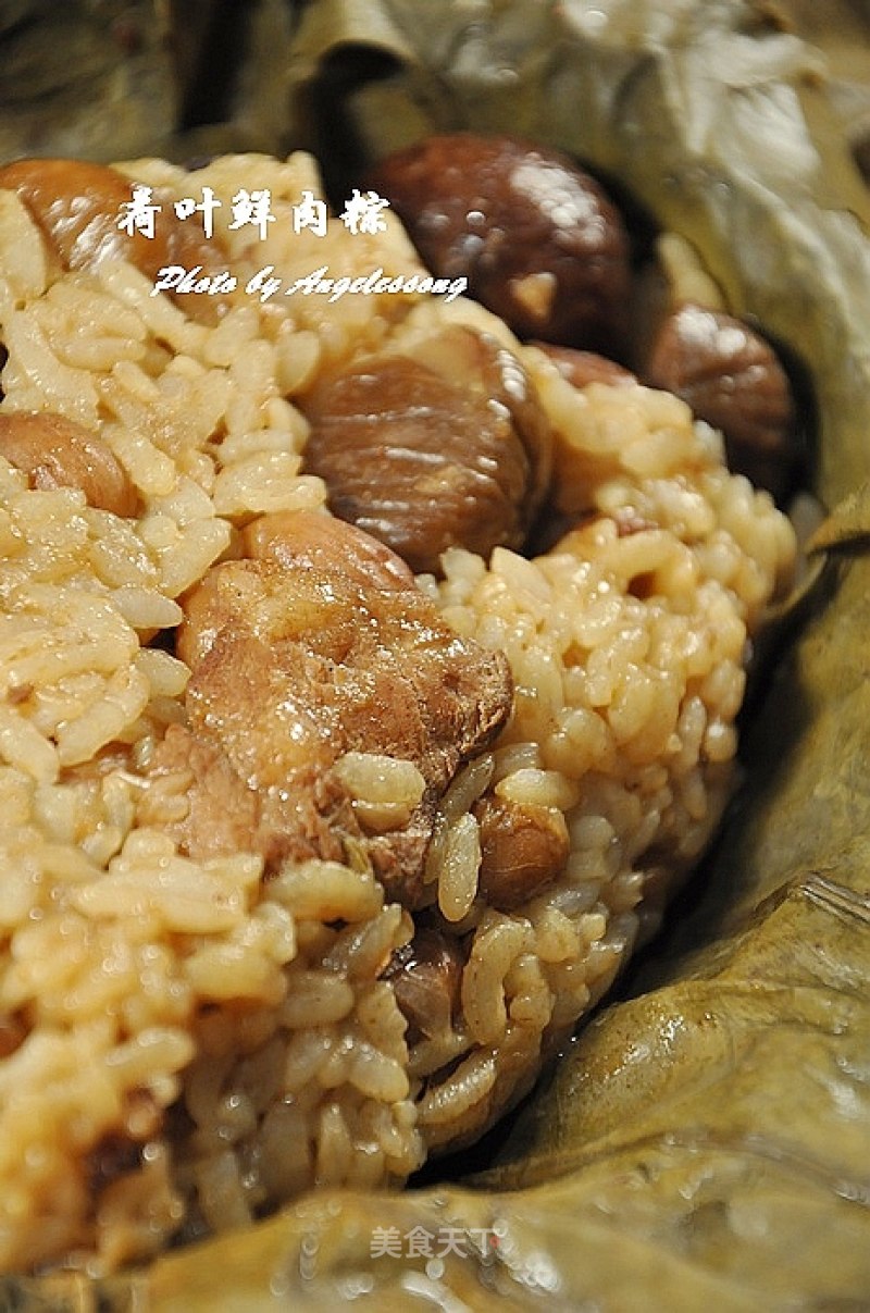 Lotus Leaf Tian Tian Yi Jiangnan·lotus Leaf Chestnut Meat Dumpling recipe