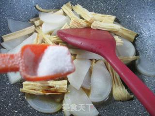 Fried Radish with Yuba recipe