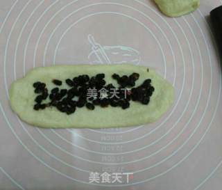 #柏翠大赛# Quinoa Honey Bean Bread recipe