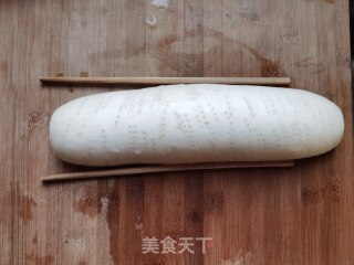 Carrot Pickled Soybeans recipe