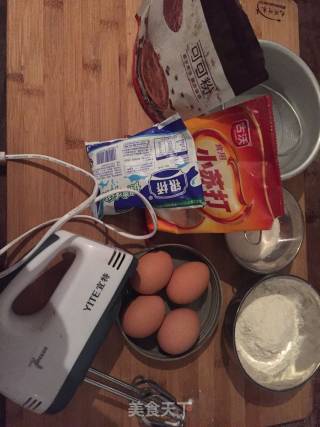 Steamed Chiffon Cake recipe